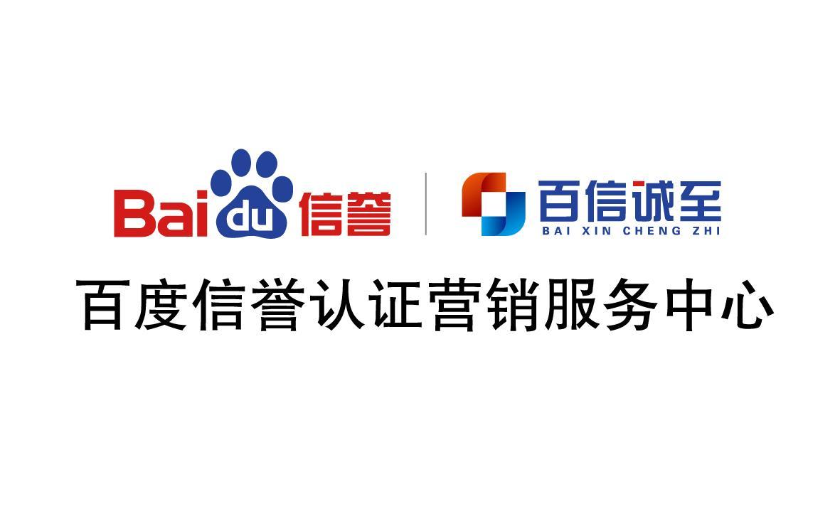 哔哩哔哩B站代发关键词排名包收录